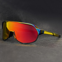 Hot sale cross-border mountain bike road car sports glasses knock out psychological books frozen shrimp