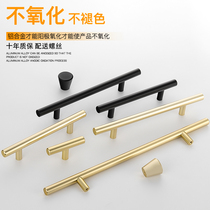 Nordic modern light lavish minimalist solid bronze color aluminum alloy handle drawer wardrobe door cupboard lengthened black handle