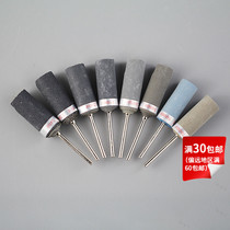 3 0 rod sandpaper stick suit polished and polished tool grinding head emerald electric grinding accessories dry and wet