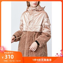 Lily winter new womens fashion splicing ring velvet wind stand collar loose hooded cotton suit 1978KK