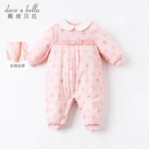 David Bella Childrens Clothing Baby Winter Clothes New Neonatal Clothes Baby Ha Jacket Cotton Jumpsuit Crawling Clothes Girl