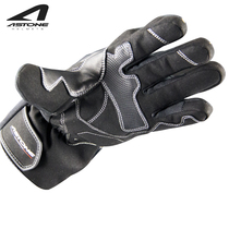 French stone motorcycle riding gloves winter cold and warm carbon fiber riding gloves waterproof windproof and fall