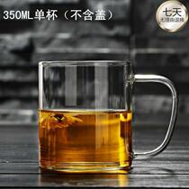 Thickened heat-resistant transparent water cup teacup glass cup with handle office cup coffee cup with cover briefing for mens water glass