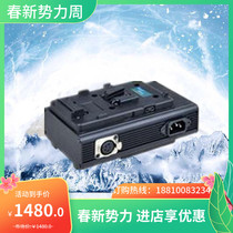 ten thousand di GP-LS charger V-type single-way charging adapter spot Beijing General Agent