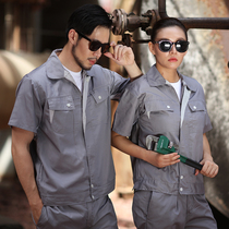 Summer short-sleeved work clothes suit mens labor protection clothing wear-resistant auto repair clothing factory workshop auto repair labor protection clothing customization
