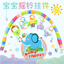 Baby fitness rack game blanket Baby crawling carpet Taobao hot sale baby crawling mat climbing music variety