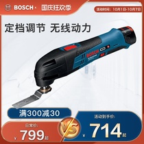 Bosch 12V rechargeable multifunctional cutting machine grinder GOP12V-LI universal treasure GOP12V-28