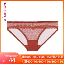 AIMER NYC Aims BLEECkER Blekker Ladies Underpants Low Waist breifs AN220021