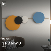 Minimalist living room wall decoration sofa background wall wall hanging light luxury modern simple wall decoration bedroom iron decoration pendant