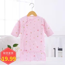 Newborn baby spring and autumn thinned cotton sleeping bag of summer baby baby swaddling and anti-jump bag