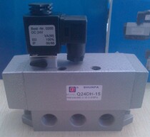Solenoid valve Q24DH-681015 two-position four-way single electronic control slide valve reversing valve 220V24V old valve