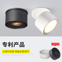 Downlight LED ceiling light Embedded honeycomb single light Aisle corridor Personality creative entrance light hole light Spot light