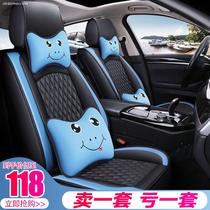 Mazda 2 horse 3 horse 6 horse six horse horse three cx5 angxsella all-inclusive car cushion four seasons universal winter seat cover