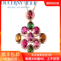 Ocini color treasure Diamond Tourmaline pendant 18K rose gold inlaid diamond necklace colorful gemstone necklace