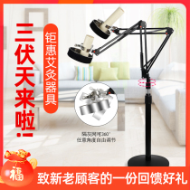 Sanvo moxibustion welfare (feedback from customers in the heart of the temple)