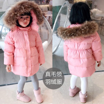 Childrens clothing 19 Winter new girl baby Middle-length white duck suede bread for children Large fur collar Warm Down Clothing