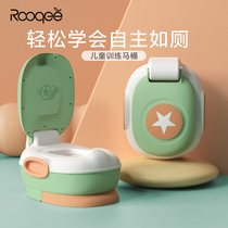Rooqee child multifunctional toilet for men and women universal multifunctional baby toilet