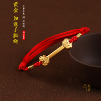 999 Gold Boutique Ruyi Red Rope Bracelet 3D Hard Gold Bracelet Female Couples Woven Hand Rope Gift