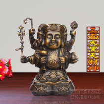 Li Juming's Eight Games Mascot Pure Copper Three-sided God of Wealth Waving God of Wealth