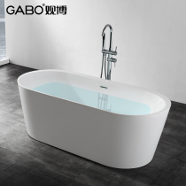 QC Watch Bobo GABO Acrylic Bathtub Independent Toilet Home Oval Adult Soak Bath 6805