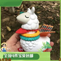 Recommended a special love little sheep head 360 Rotating cute lamb bright ribbon texture is very good