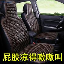 Wuling Rongguang double-row small truck five-seat Changan Xingka S201 car seat cover summer cushion plastic single