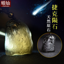 Dazzling Czech meteorite pendant with shape of nude stone original stone necklace Pareal man and man with a wish chic stone