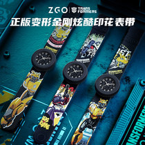 Magic Speed x Transformers Papa Watch Children Toddler Toys Pap Watch Boys 4 Years Old 6 Baby