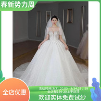 Main wedding dress 2021 new bridal temperament advanced style comeback minimalist Heavy work little baby Star Princess light