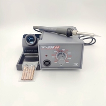 Industrial 936 welding table 60W internal heat hand-style controlled temperature soldering tin Teik TK-936SS repair welding tool