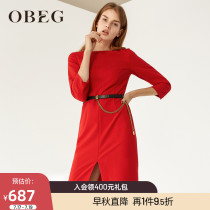 OBEG Obi Qian autumn new dress fashion temperament OL commuter red dress 1091009