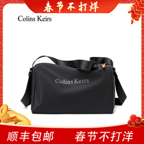 Colins Keirs fitness bag shoulder sloping shoulder bags male bags leisurely trumpet female wet separation cc338