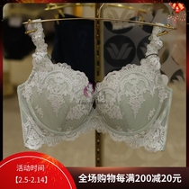 New Wago Underwear WB3737 Classic POWERSHAPE Widened Side Collapse Bra 888