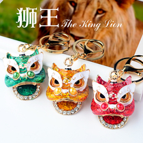 Traditional features national tide Lion key chain unicorn diamond inlaid Chinese style to send foreigners foreigner pendant lion dance Dragon Dance