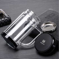 Office water cup double glass 400 ml with filter screen Tea Men Cup Office water Cup customization