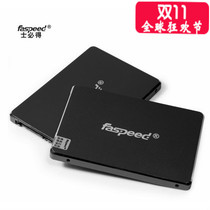 K5-120G solid state drive 2 5 inch SSD desk machine notebook SATA interface non 60g 240g