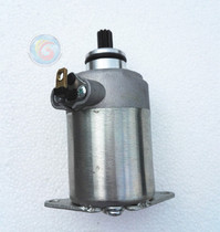 Suitable for Wuyang Honda Xijun Xizhi WH125T-5-5A motor starter Motor start starter