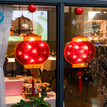 Red Lantern Balcony High-end 2021 New Year Door Rotation hanging decorated with lamp waterproof creative bull year pair