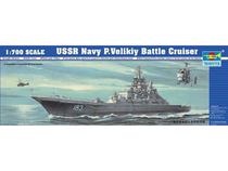 Full trumpeter 05710 1:700 Kirov nuclear-powered cruiser Peter the Great