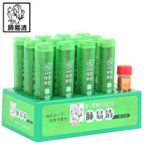 Lung Yi Qing Yi Qing Qing grass tobacco powder green tea flavor original auxiliary tobacco friends have cool 12 snuff bottle blast beads cool