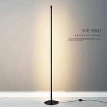 Very simple long landing light study bedroom bedroom atmosphere light modern simpleled bedside table lamp