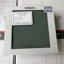 New Hitachi multi-line control panel PC-P1HEQ central air conditioning manipulator type 86 with receiver