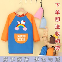 Childrens hood Waterproof Long Sleeves Drawing Clothes Custom Logo Cartoon Outwear Kindergarten Painting Fine Art Calligraphy Apron