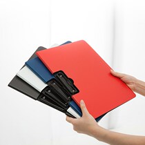 Ms. Consultant company folder negotiation contract business multi-function splint contract double-sided clip a4