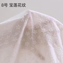 Floral lace fabric surface cutout fabric made dress skirt I pants lining cloth embroidery soft white