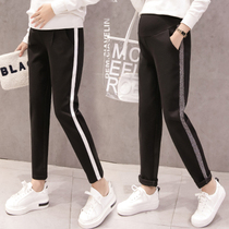 2020 plus fat plus size spring pregnant women sports pants fat mm loose leggings outside wear sports pants 200 Jin