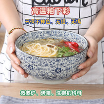 Noodle Bowl Day Style Green Flower ceramic glaze Lower color and style Creative Noodle Gallery Special Pull Noodles Bowl Home Soup Bowl Large Bowl of Bowl Dish Bowl