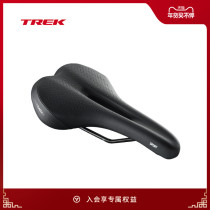 TREK Trek Bontrager Sport Men and Women City commuter bicycle seat saddle seat