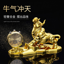  Car high-end alloy year of the ox car ornaments Car center console decorations Horse to success aromatherapy perfume