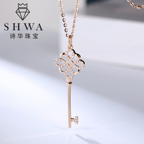  Shihua jewelry Rose gold key diamond necklace Female Chinese knot group inlaid masonry pendant Color gold clavicle chain